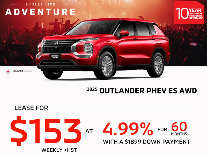 2025 Outlander PHEV
