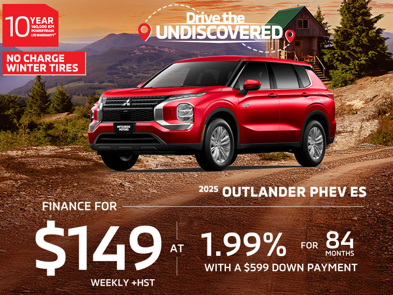2025 Outlander PHEV