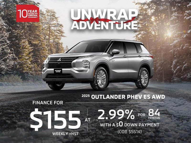 2025 Outlander PHEV