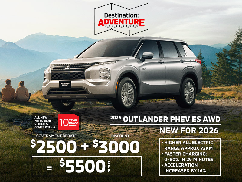 2026 Outlander PHEV