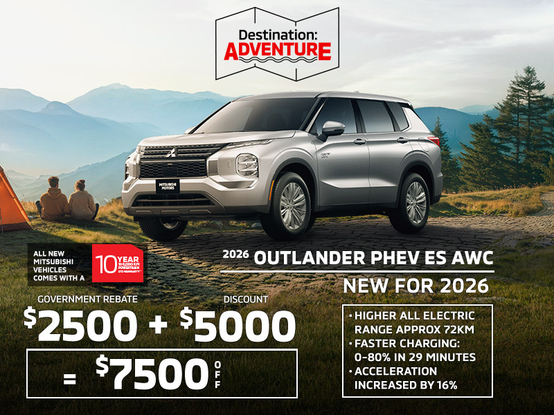 2026 Outlander PHEV