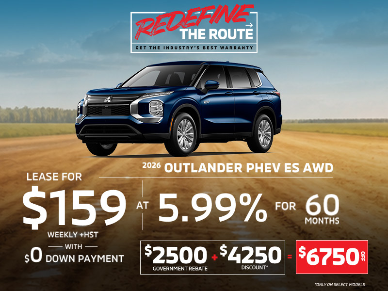 2026 Outlander PHEV