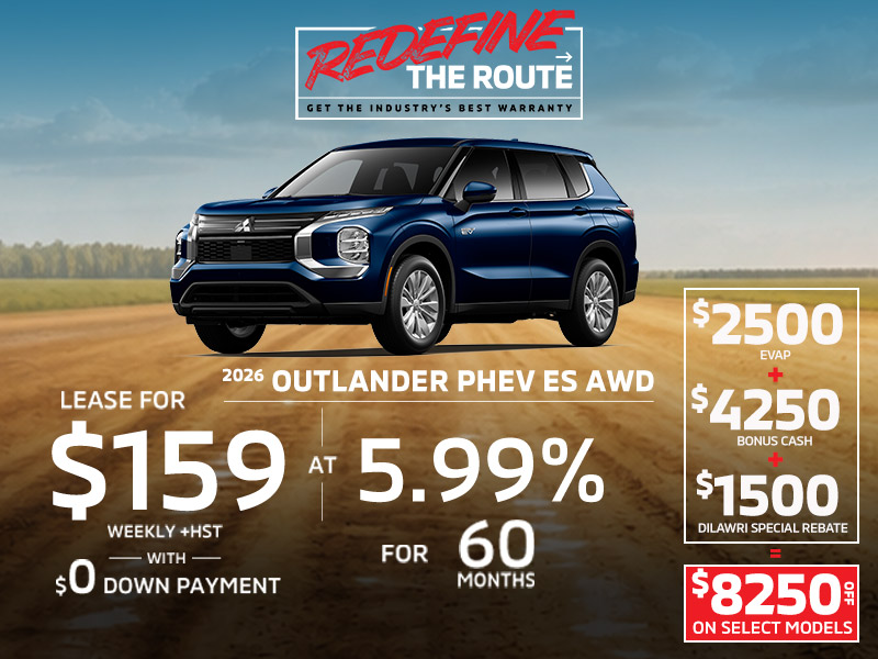 2026 Outlander PHEV
