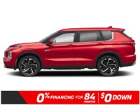 2025 Mitsubishi Outlander Plug-In Hybrid SE S-AWC