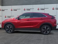2025 Mitsubishi Eclipse Cross SE S-AWC