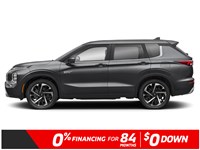 2025 Mitsubishi Outlander Plug-In Hybrid SE S-AWC