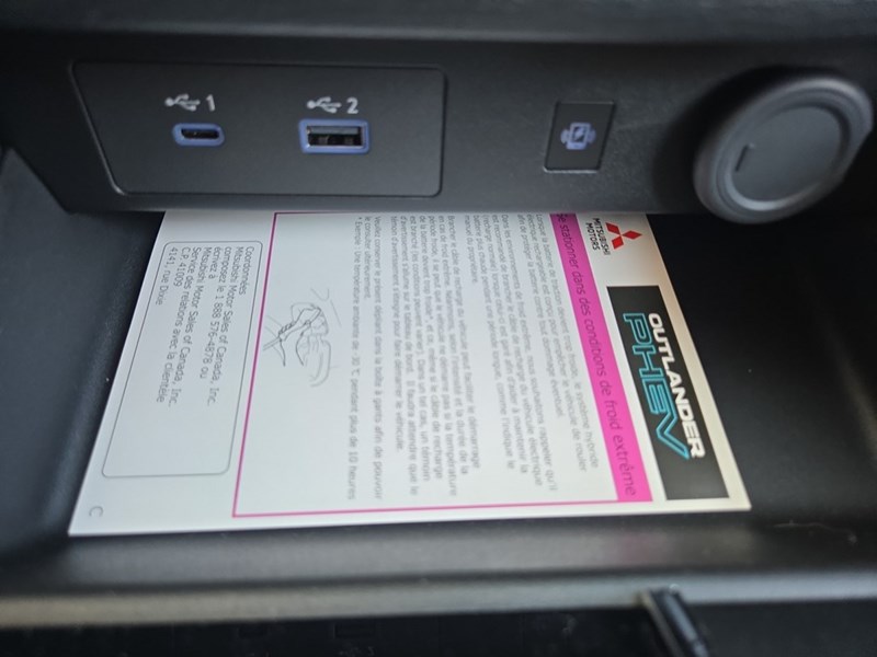 2025 Mitsubishi Outlander Plug-In Hybrid SEL S-AWC