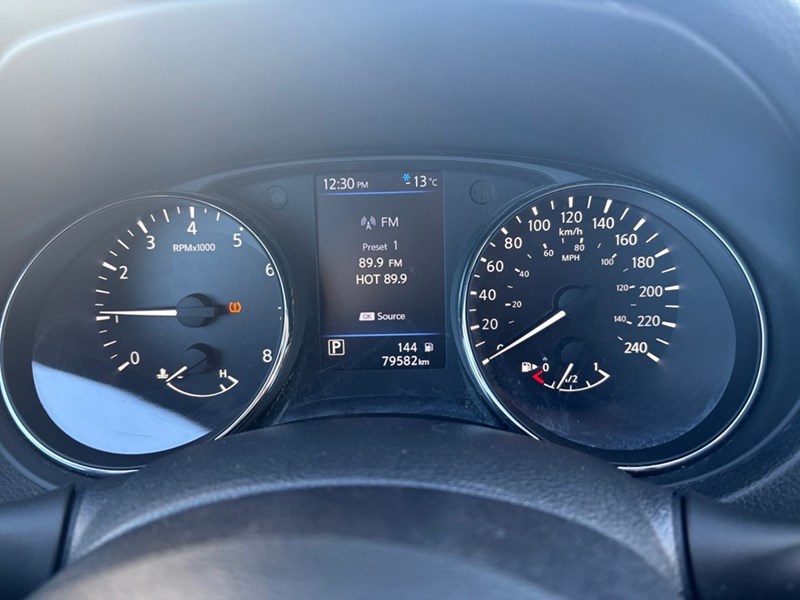 2020 Nissan Rogue AWD S