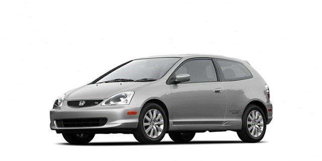 Honda Build And Price >> 2004 Honda Civic Ottawa Mitsubishi Dealer Build And Price Honda Build And Price >> 2004 Honda Civic Ottawa Mitsubishi Dealer Build And Price